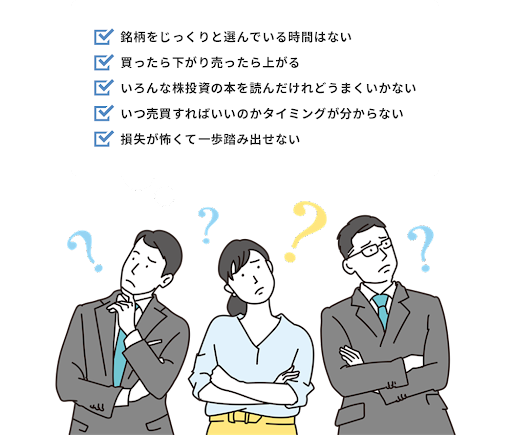 藤本茂氏の書籍